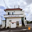 성산읍 시흥하동 이미지