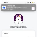 용우동백석대점