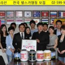 다이어트헬스클럽 이미지