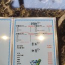 선선어가