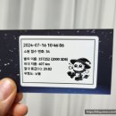 더함아트미술교습소