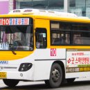 율포여객 이미지