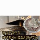 사하구-22 이미지