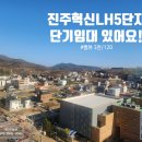 충의로67 이미지