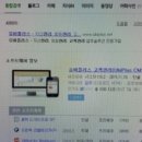 다연남북결혼 - 동작구 동작대로 47 | 다연남북결혼 블로그 사용후기