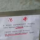 경원주유소 이미지