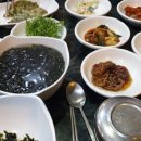 오금역 7번출구 주변 이미지