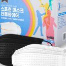 엠디지