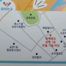 송곡 경로당 이미지