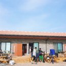 난지펜션 이미지