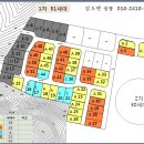 포리하우스 이미지