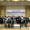 (주)안전인력개발 이미지