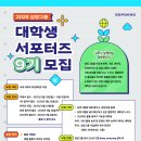 삼양 헤럴드경제