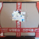 다올농산 - 용인시 처인구 석성로 879-10 | 다올농산