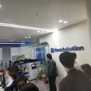 시오엠