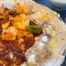 고기랑 낙지랑 이미지