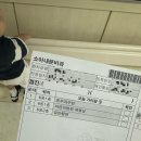 전남대학교 | 광주 영유아검진 키 미달 백분위 정밀검사 후기 , 전남대학교병원