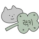 종달새빵집 이미지