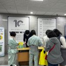 호성병원 이미지