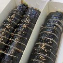 연닢김밥 이미지