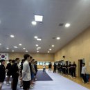 용인대성민태권도 이미지