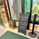14 | 아이랑 외식 할만한곳! 춘천 퇴골오리 주말 저녁 웨이팅 후기(주차, 메뉴)