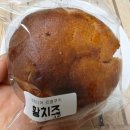 브레디어 티스토리