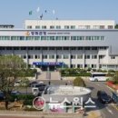 강화농업협동조합선원지점 이미지