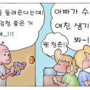 마당광고