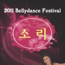 한누리아트홀 이미지