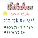 대성초교병설유치원 이미지