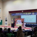 선사유치원(어린이집) 이미지