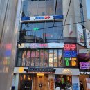단짠포차 이미지