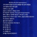 【진달래교회(9월 1주) 예배】 마태 5장 "마음이 깨끗한사람은 복이 있다, 저희가 하나님을 뵐 것이다." 이미지