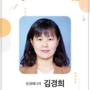 조치원상회 이미지