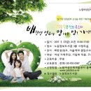 성우인력개발 이미지