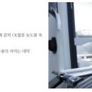 주식회사 엠진바이오