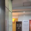 분당미켈란치과의원 이미지