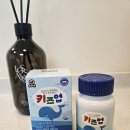 그로업 키즈 이미지