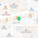 전유현행정사사무소 네이버블로그