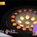 우텐더 이미지