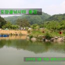 도장골낚시터 이미지