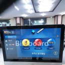 포커스 당구클럽 이미지