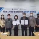 시흥시도시재생지원센터 미디어이슈