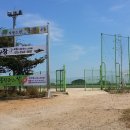 CU연평도점 이미지