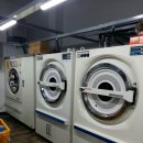 우리세탁소 이미지