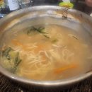 캔디 PC 존 이미지