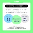 하나종합미디어 이미지