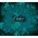 Fly Me to the Moon 이미지