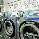 깔끔세탁프라자 | 주엽역 워시Q 셀프빨래방으로 겨울철 세탁기 동파 탈출(운동화 세탁 꿀팁)